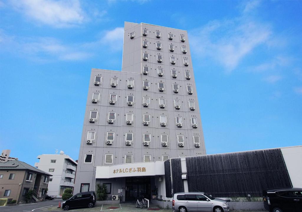 Hotel LC Gifu Hashima Review