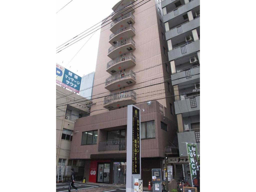 Hotel Lexton Kagoshima Annex - Hotel Facilities and Services