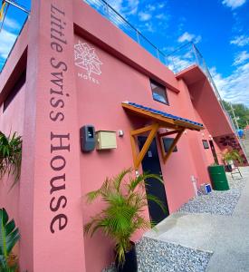 Hotel Little Swiss House - Amenities and Features