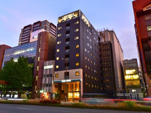 HOTEL LiVEMAX Fukuoka Tenjin West - Good To Know