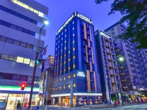 HOTEL LiVEMAX Hakata Nakasu - Good To Know
