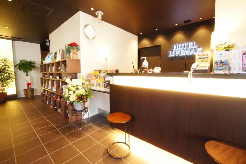 HOTEL LiVEMAX Kanazawa Ekimae - Guest Ratings and Reviews