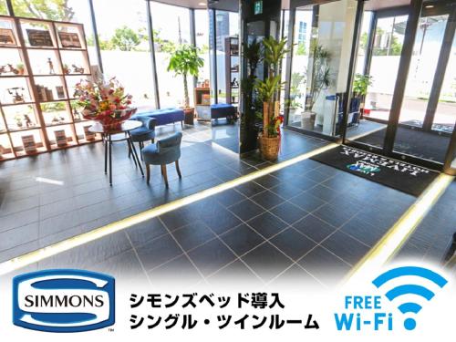 HOTEL LiVEMAX Mikawaanjo Ekimae - Good To Know