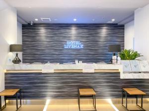 HOTEL LiVEMAX PREMIUM Himejieki-Minami - Hotel Overview