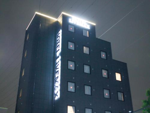 HOTEL LiVEMAX Sagamihara Ekimae - Good To Know