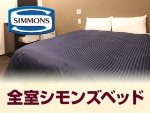 HOTEL LiVEMAX Yokohama Motomachi Station Front Review