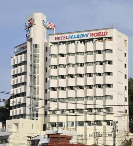 Hotel Marine World - Good To Know