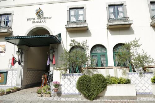 Hotel Monterey Nagasaki - Overview and Location