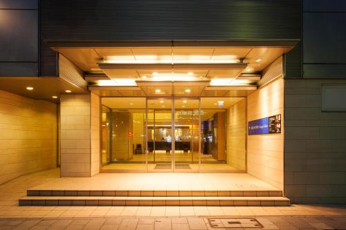 HOTEL MYSTAYS Nagoya Sakae - Good To Know