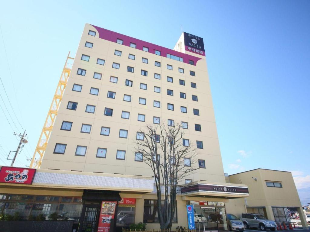 Hotel Naito Kofu Showa - Good To Know