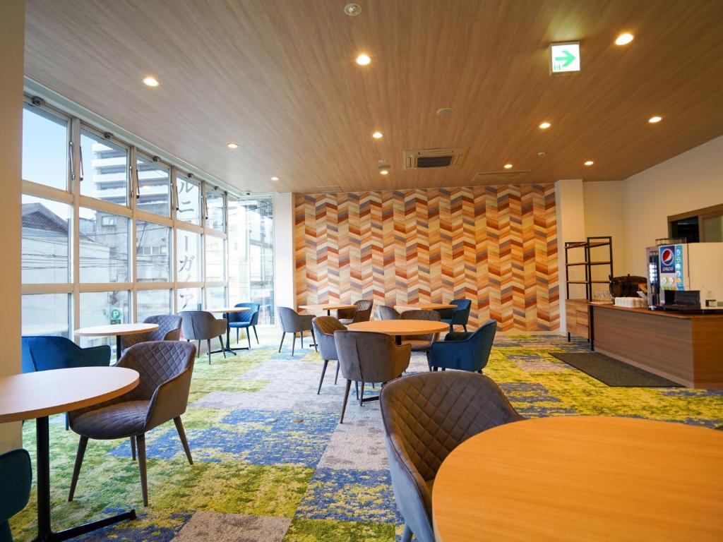 Hotel New Gaea Iizuka Review