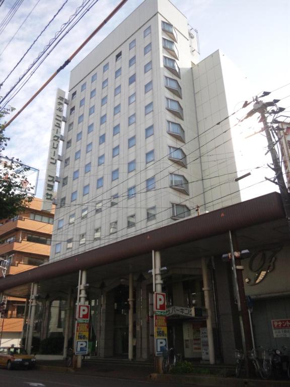 Hotel New Green Plaza Review