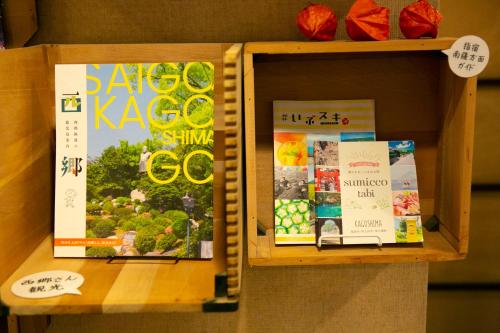 Hotel New Nishino - Accommodation Options