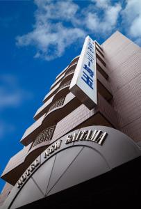 Hotel New Saitama - Amenities and Services