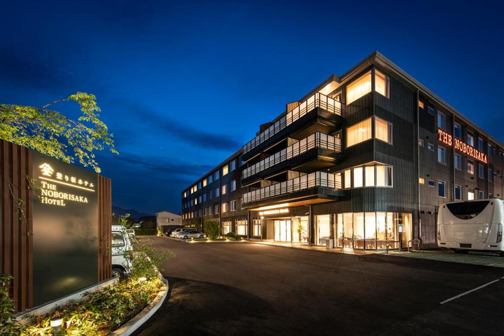 Hotel Noborisaka Review