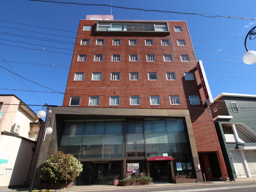 Hotel Okuni (Royal Inn Group) - Good To Know