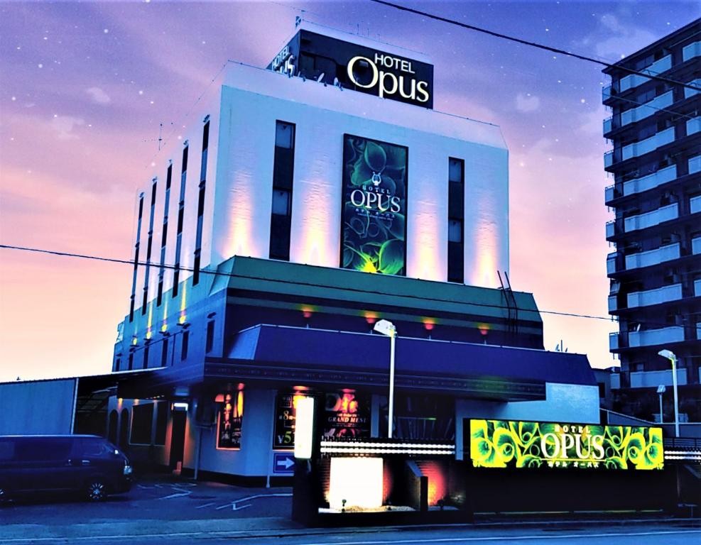 Kasugai’s Finest: 2 Hotels