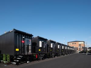 HOTEL R9 The Yard Asahishiro - Good To Know