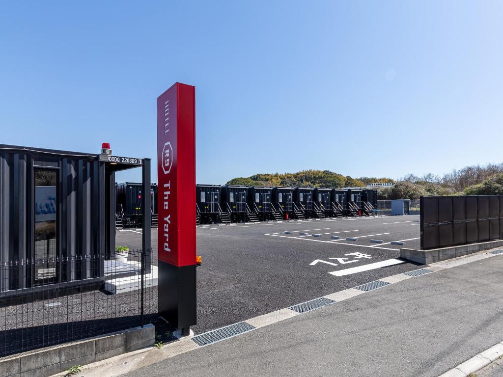 HOTEL R9 The Yard Iizuka - Location and Attractions