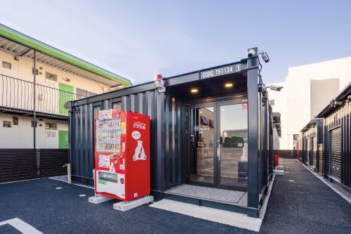 HOTEL R9 The Yard Togane Review