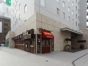 Hotel Resol Trinity Hakata - Room Features