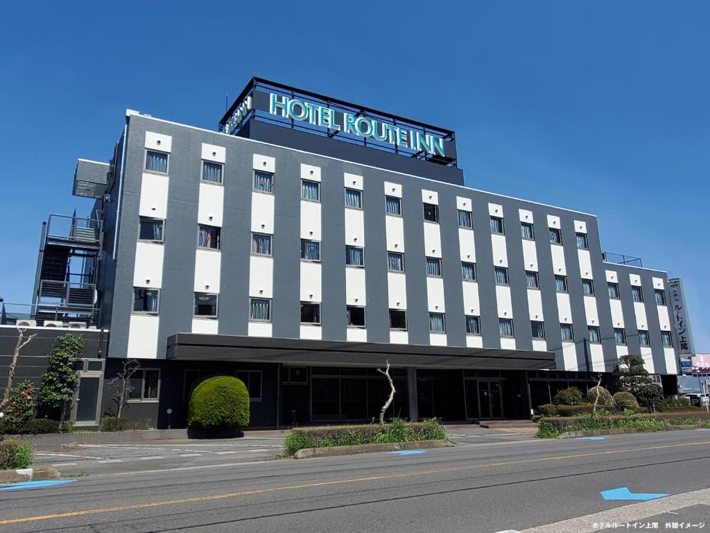 Hotel Route-Inn Ageo - Guest Ratings and Reviews