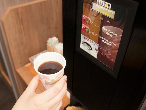 Hotel Route Inn Grand Chichibu - Accommodation Options