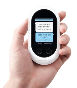 Hotel Route-Inn Kashima - Good To Know