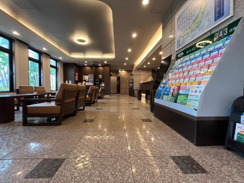 Hotel Route-Inn Mitsukaido Ekimae - Amenities and Services