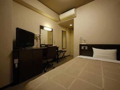 Hotel Route-inn Natori - Good To Know