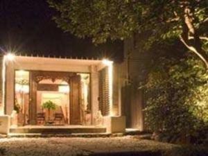 Hotel Shikino Kura - Good To Know