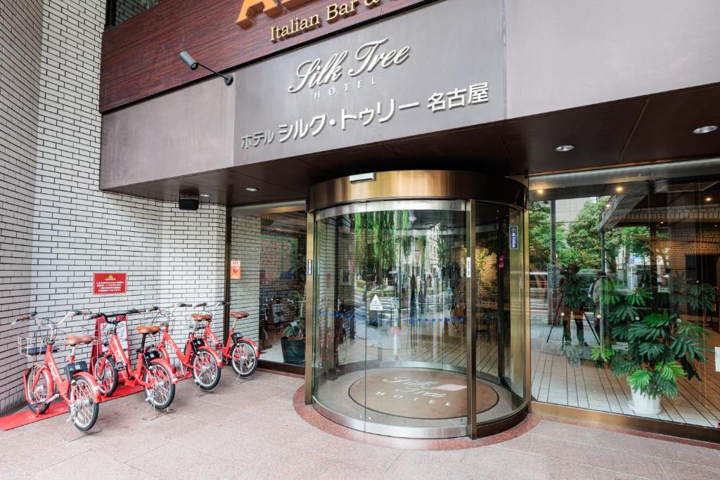 Hotel Silk Tree Nagoya Review