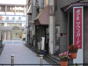 Hotel South Garden Hamamatsu - Good To Know