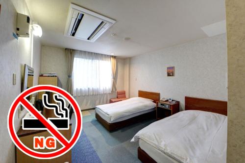 Hotel Star Land - Good To Know
