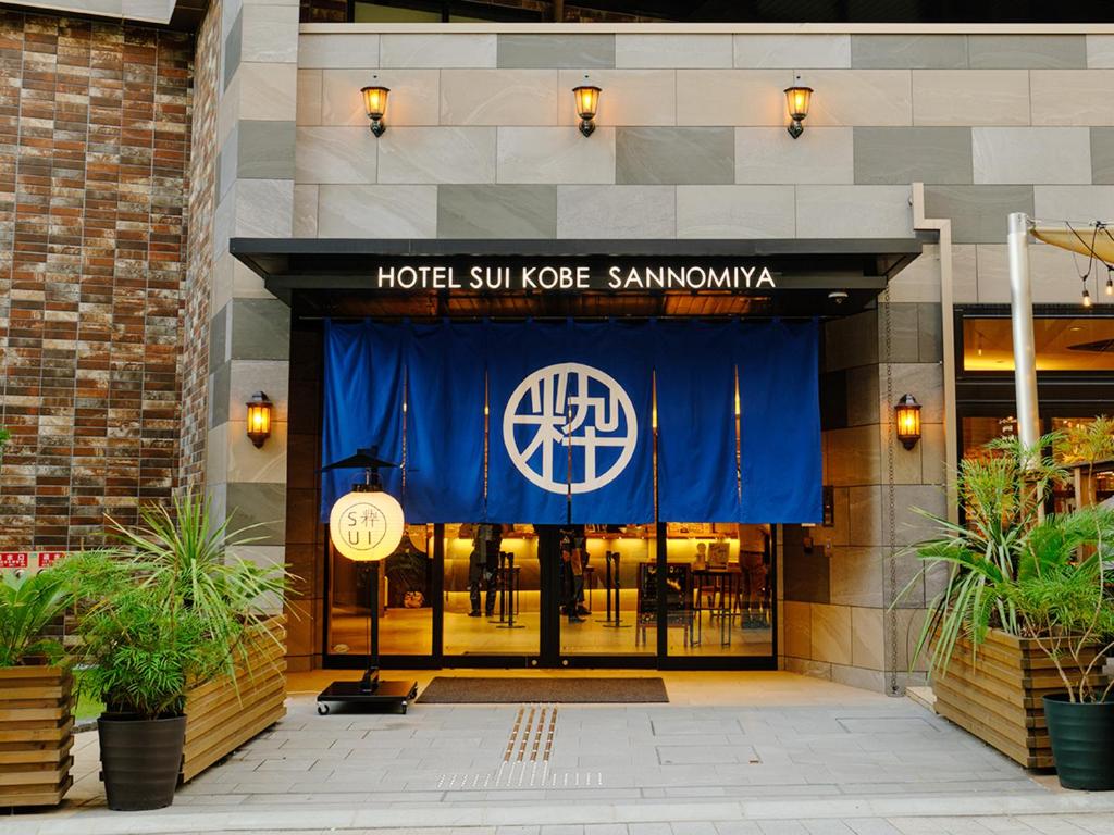 Hotel SUI Kobe Sannomiya by ABEST - Room Features and Comfort