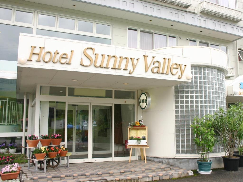 Hotel Sunny Valley Review