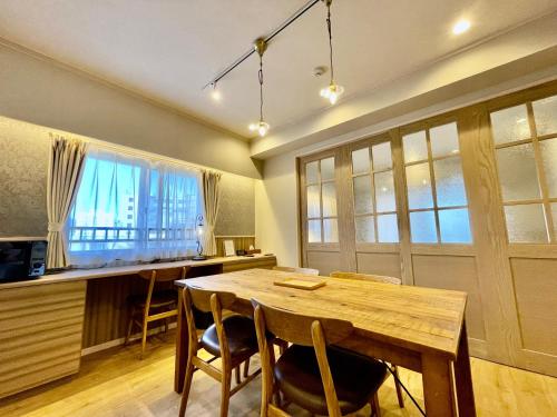 Hotel Tenshi-Kan Kofu -Tenshi-Kan- - Guest Ratings and Reviews