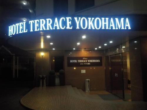 Hotel Terrace Yokohama - Accommodation Options and Amenities