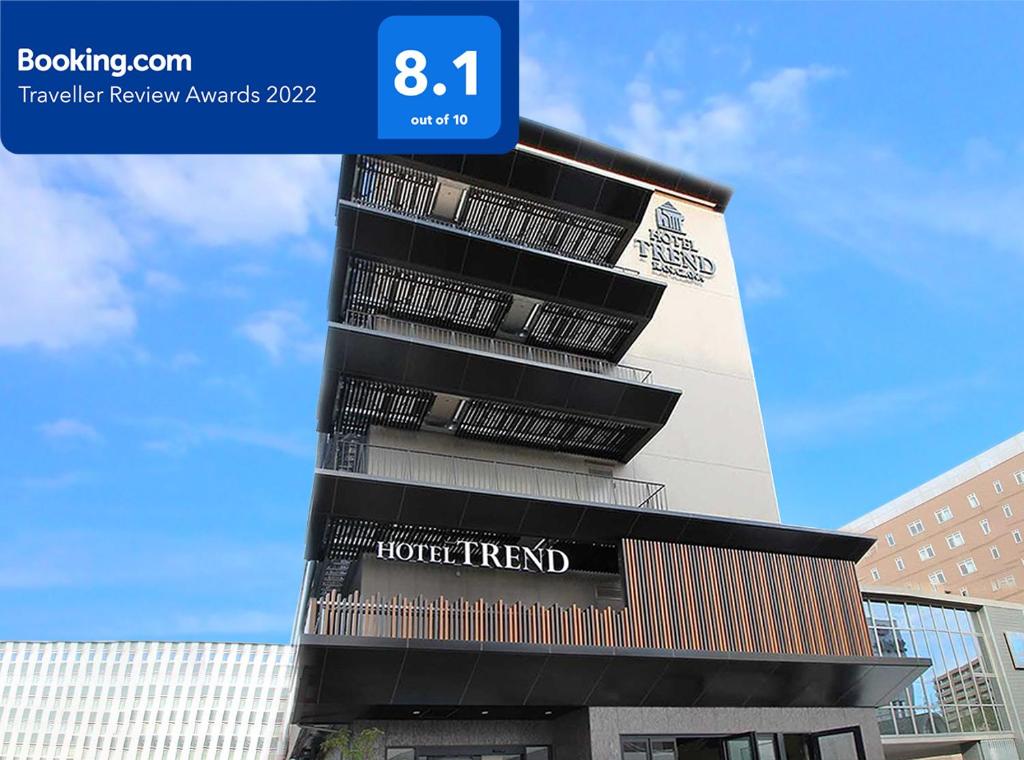 Hotel Trend Kanazawa Ekimae - Room Features