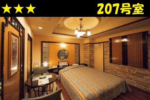 HOTEL Us Bentenbashi Adult Only - Good To Know