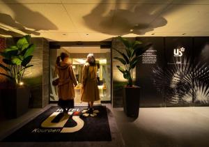 HOTEL Us Kouroen - Location and Directions