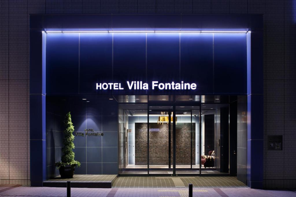 Hotel Villa Fontaine Kobe Sannomiya Review
