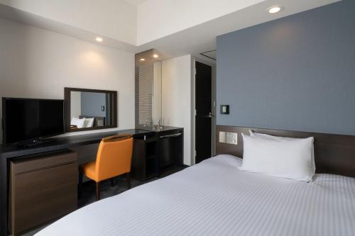 Hotel Vista Ebina - Good To Know