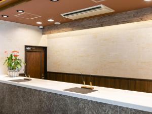 Hotel Wing International Hitachi - Good To Know