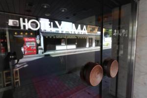 HotelYama - Good To Know