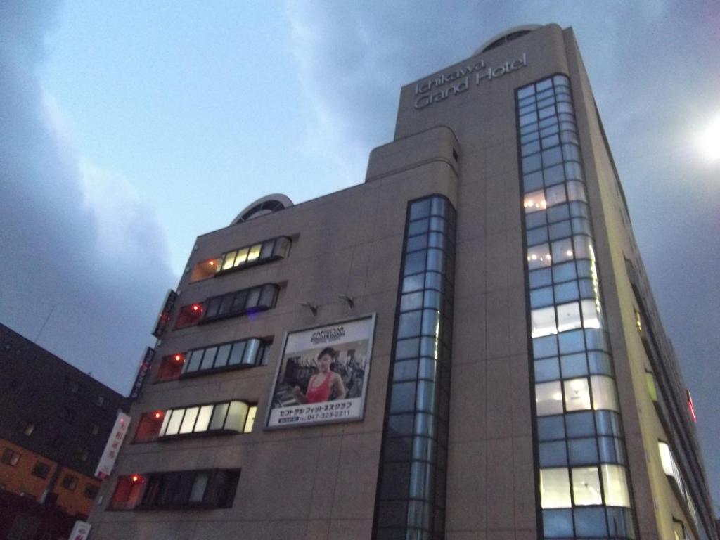 Ichikawa Grand Hotel Review