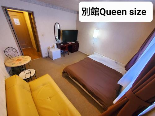 Ikoi Guesthouse Review: Comfort and Value - Variety of Amenities