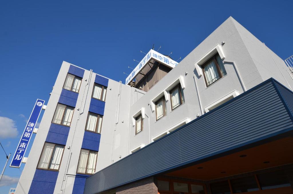 Isahaya Daiichi Hotel Review