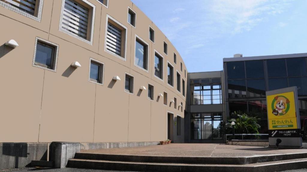 Izukogen Wanwan Paradise Condominium - Good To Know