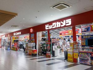 JR Kyushu Hotel Kagoshima - Good To Know